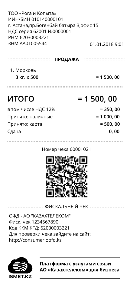 portfolio-slider